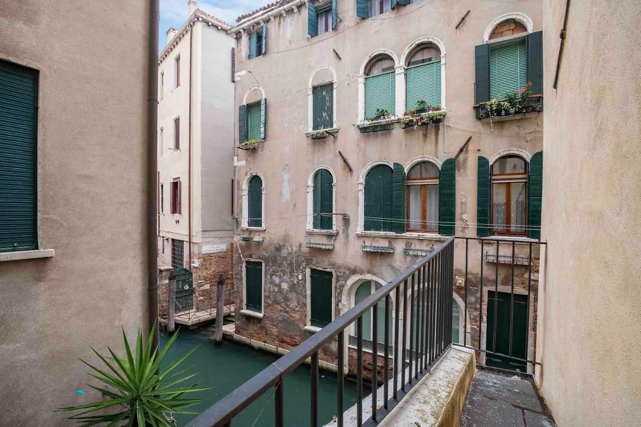 Dorsoduro Suite 1241 By Wonderful Italy Venice